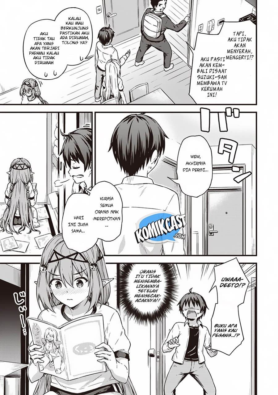 Boku no Heya ga Dungeon no Kyuukeijo ni Natteshimatta Ken Chapter 12 Bahasa Indonesia